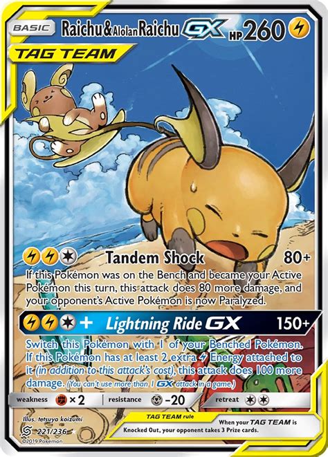 mega raichu ex